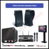 Paket Karaoke Speaker Bose 251 - Lengkap